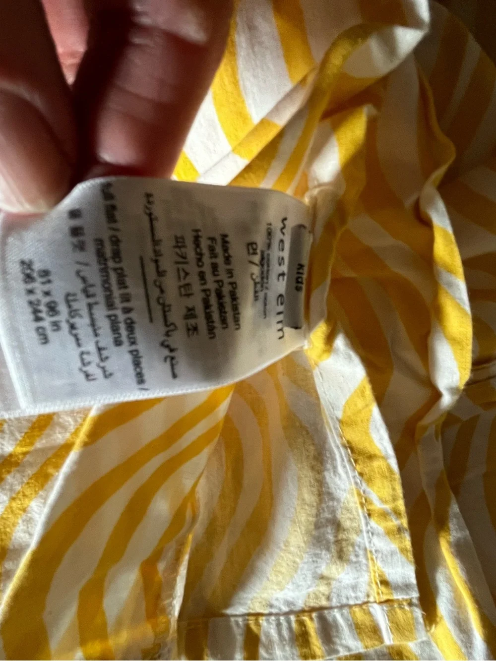 West elm kids sheet set full